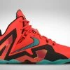 N-STOCK.NET LEBRON 11 ELITE LASER CRIMSON -nike shop Screenshot 20170717 014946