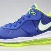 N-STOCK.NET LEBRON 8 V2 SPRITE LAST ONE SZ 12 -nike shop Screenshot 20170727 101403