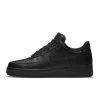 N-STOCK.NET NIKE AIR FORCE 1 BLACK GS
